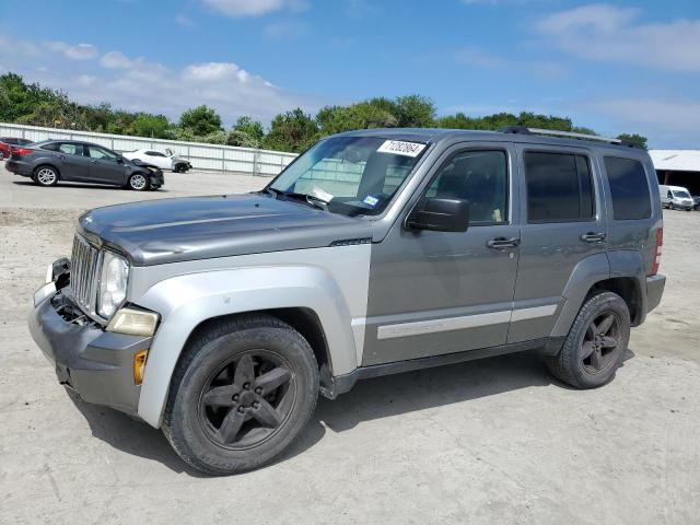  Salvage Jeep Liberty