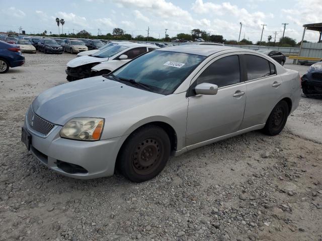  Salvage Mitsubishi Galant