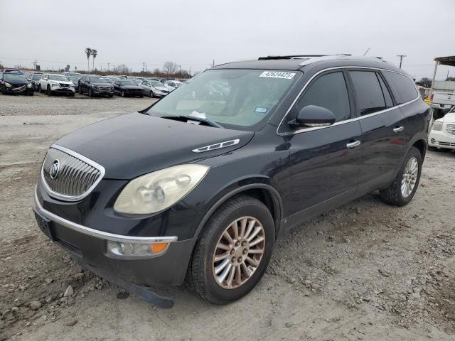  Salvage Buick Enclave