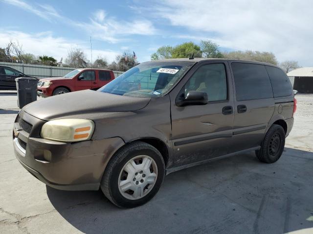  Salvage Chevrolet Uplander