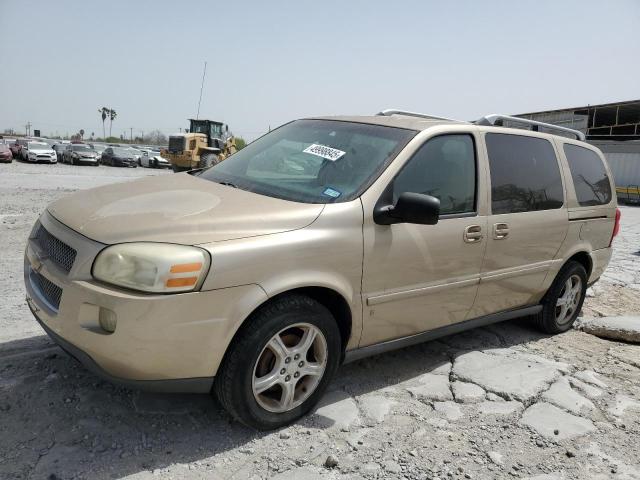  Salvage Chevrolet Uplander