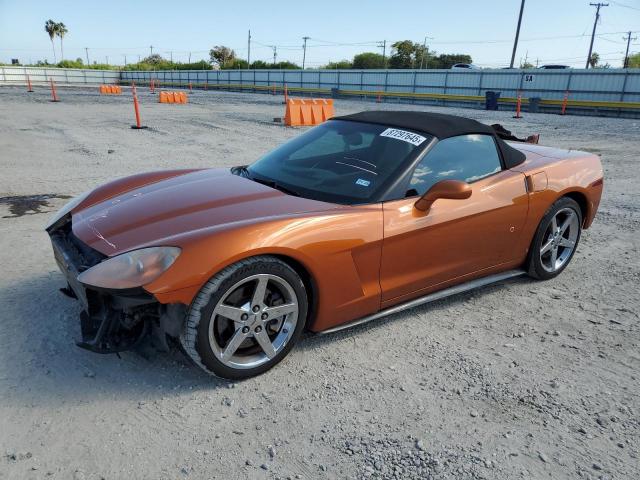  Salvage Chevrolet Corvette