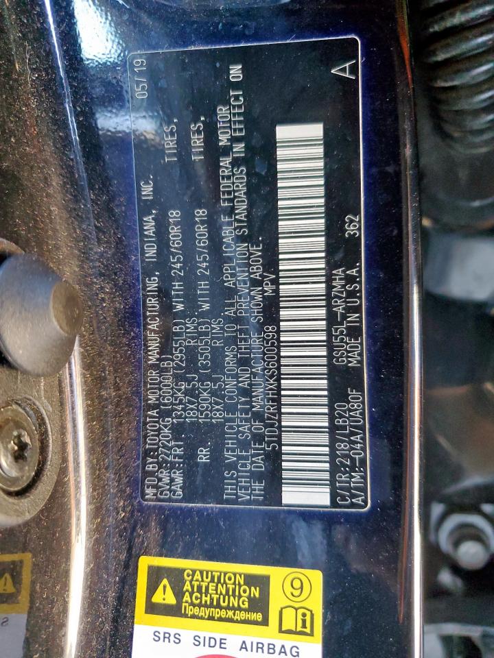 Toyota Highlander Se Image 8