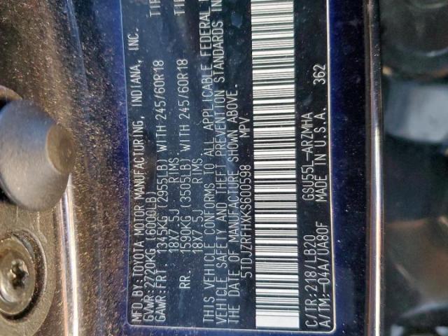 Toyota Highlander Se Image 8