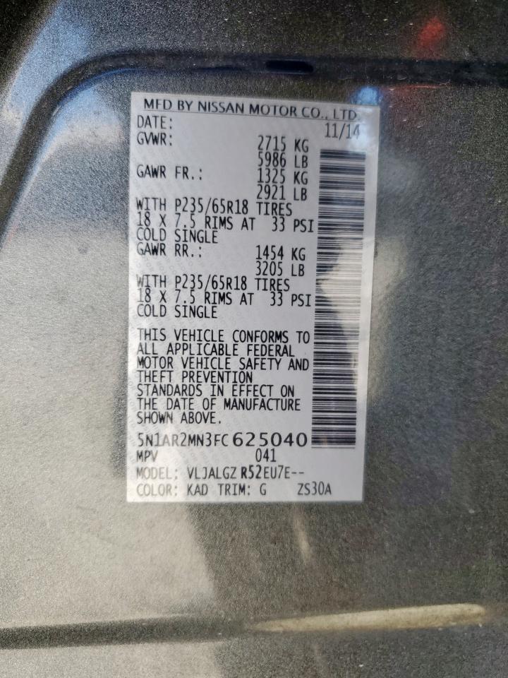 Nissan Pathfinder S Image 2