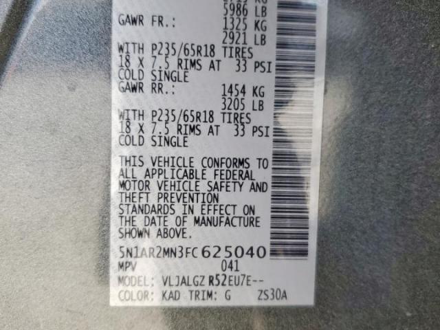 Nissan Pathfinder S Image 2