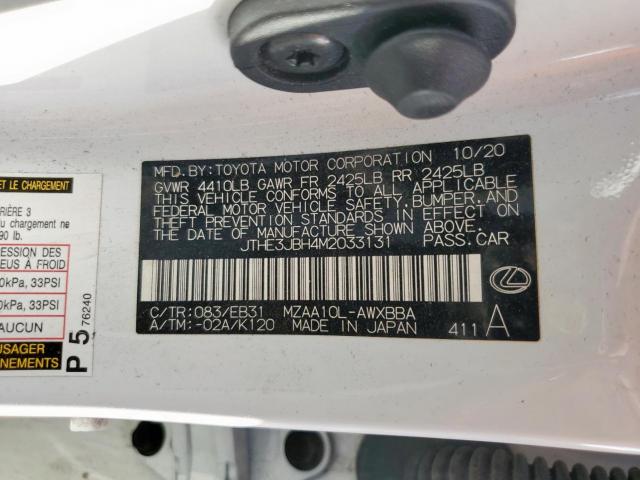 Lexus Ux 200 Image 10