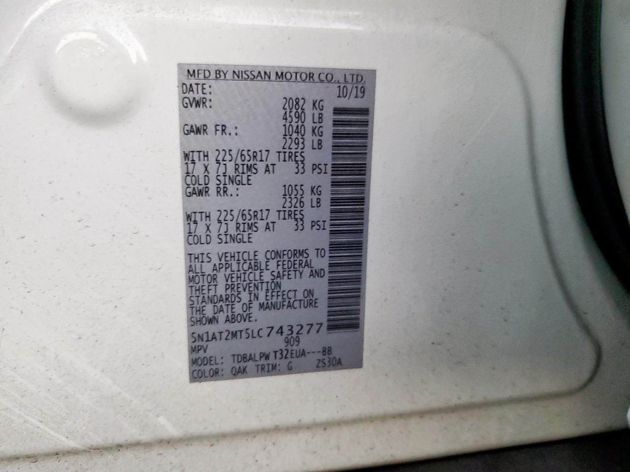 Nissan Rogue S Image 8