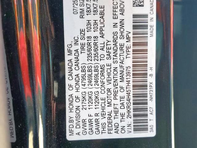 Honda Crv Ex Image 5