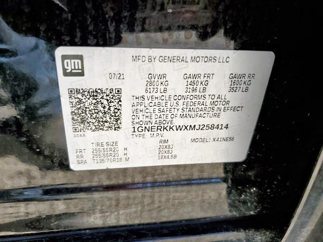 Chevrolet Traverse Premier Image 11