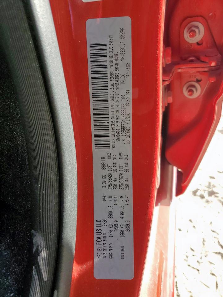 Ram 1500 Big Horn/lone Star Image 4