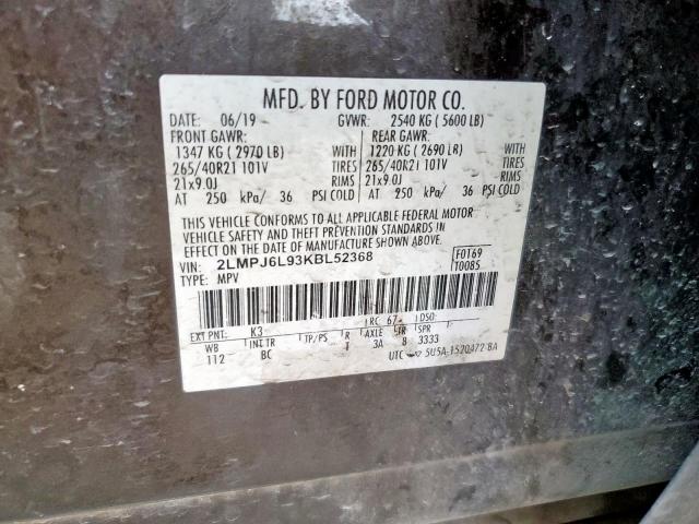 Lincoln Nautilus Reserve Image 9