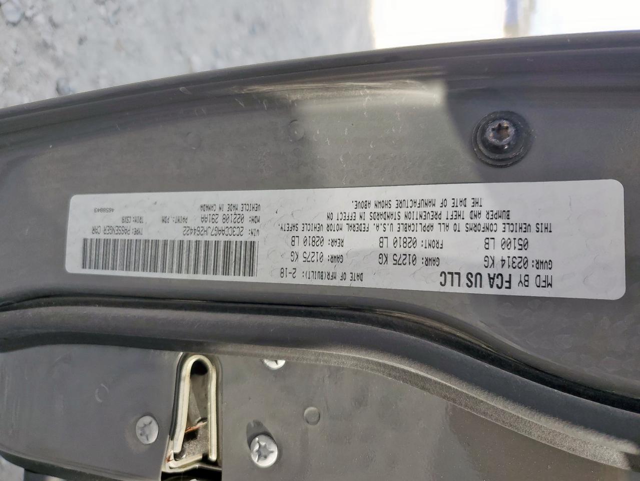 Chrysler 300 Touring Image 11