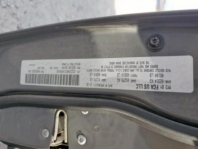 Chrysler 300 Touring Image 11