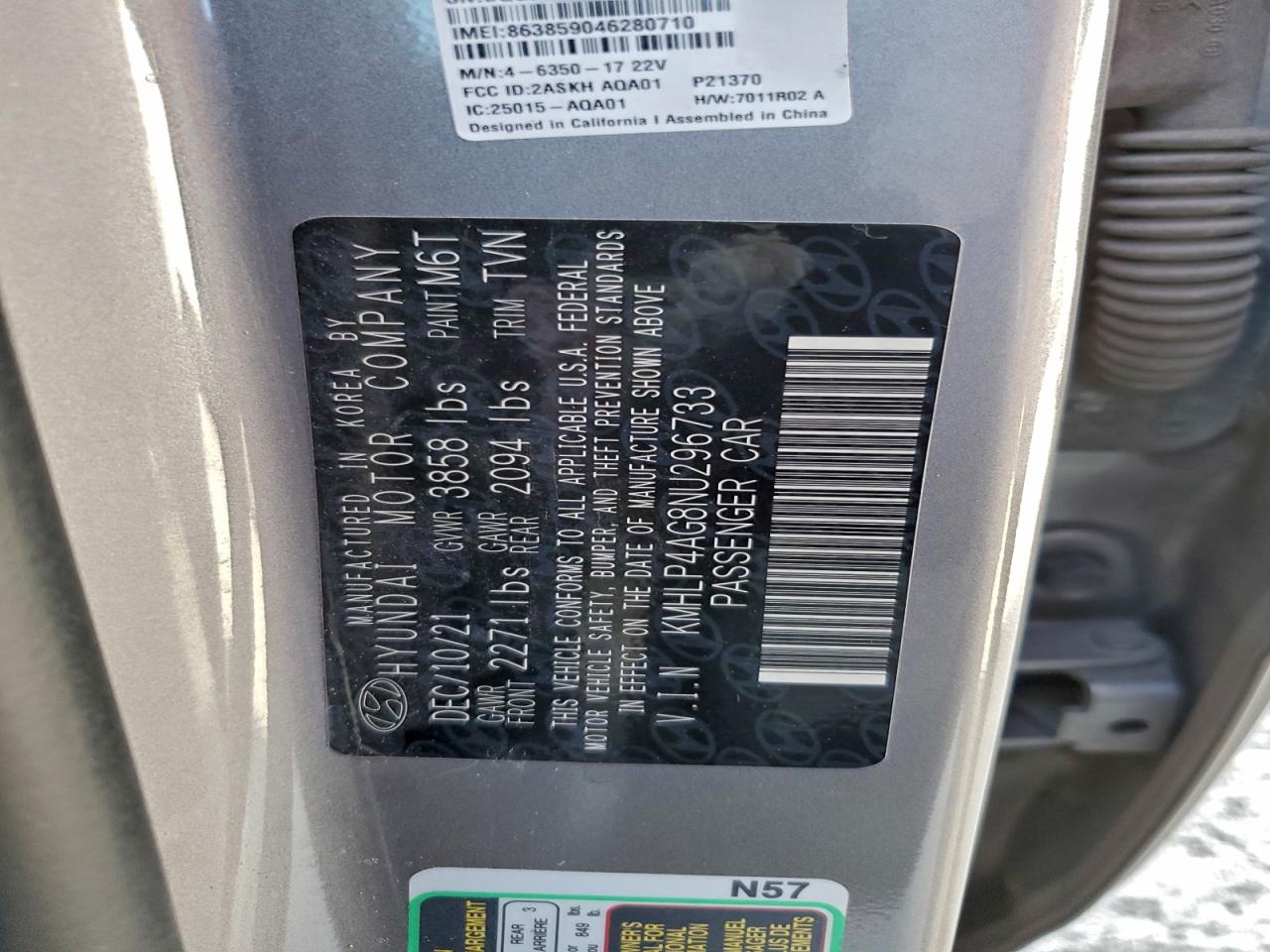 Hyundai ELANTRA Limited Image 4