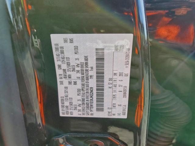 Ford F-150 Supercrew Image 11