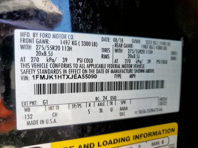 Ford Expedition Max Xlt Image 13