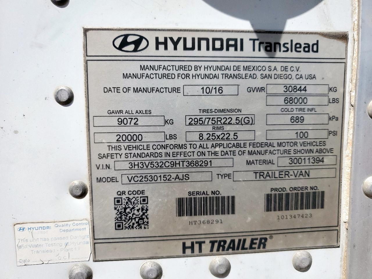 Hyundai Other Image 10