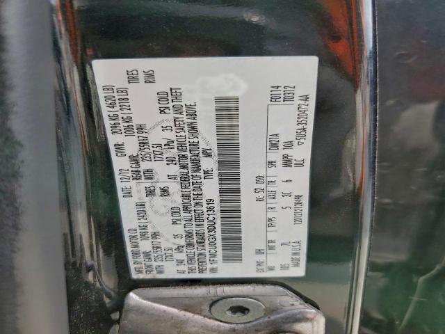 Ford Escape Se Image 8