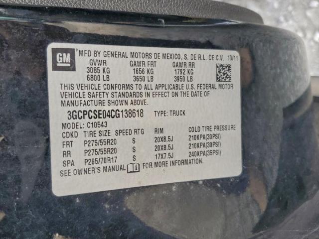 Chevrolet Silverado C1500 Lt Image 4