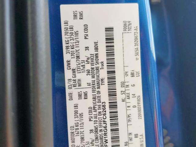 Ford F-150 Raptor Image 4