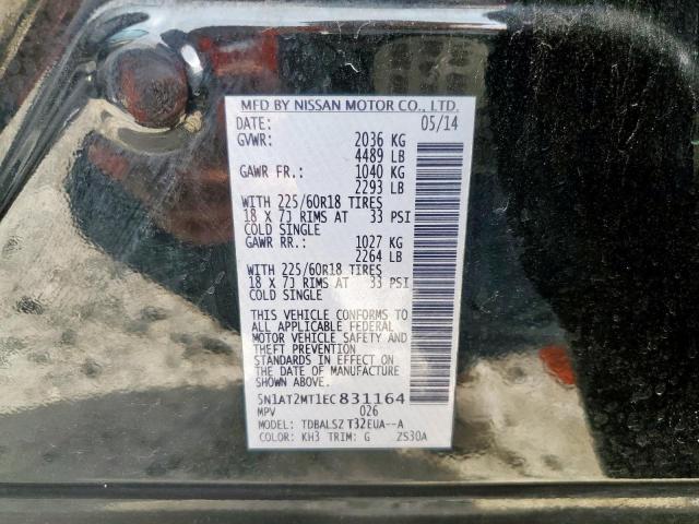 Nissan Rogue S Image 8