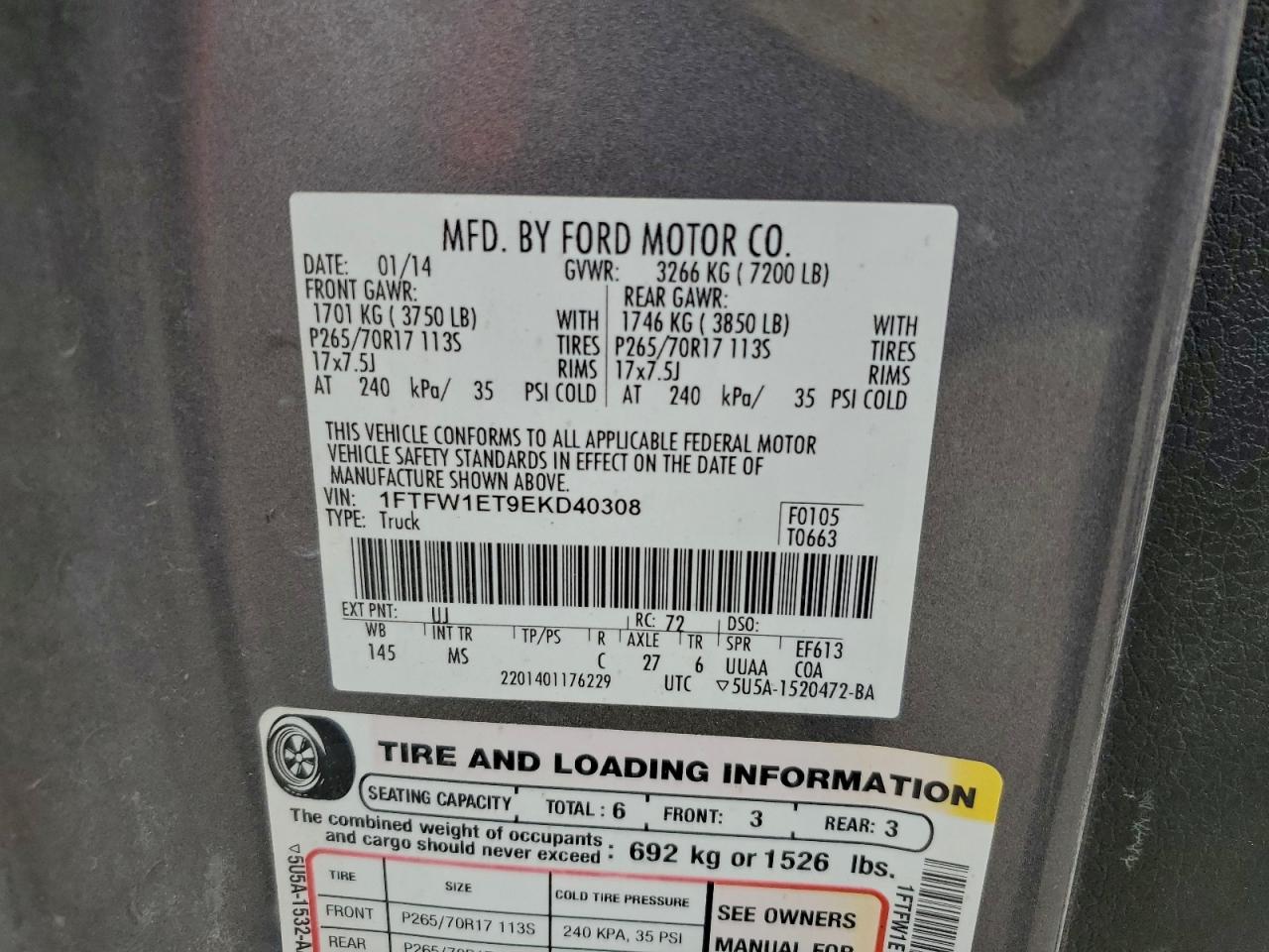 Ford F-150 Supercrew Image 6