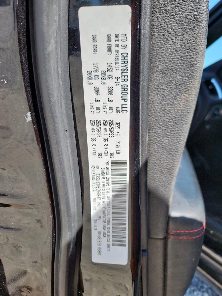 Dodge Durango R/t Image 5