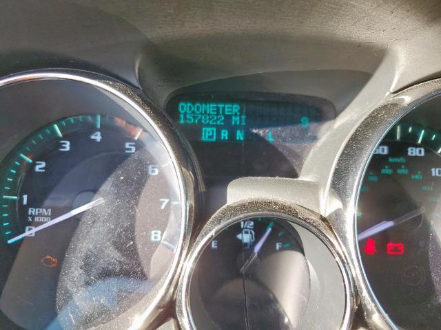 Buick Enclave Image 2