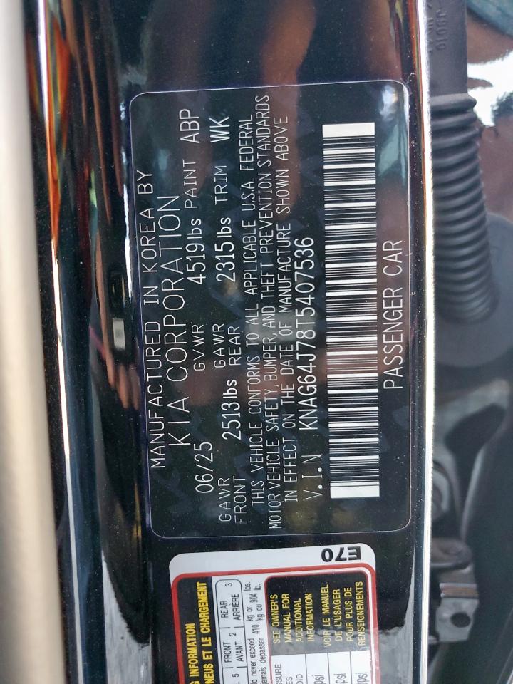 Kia K5 Gt Line Image 3