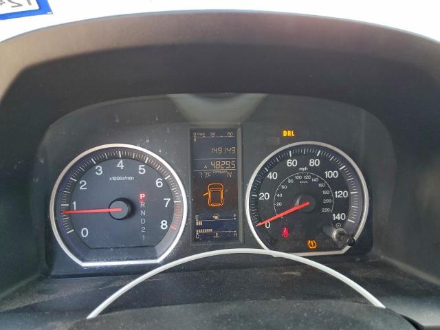 Honda Crv Exl Image 3