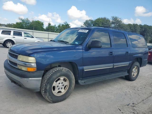  Salvage Chevrolet Suburban
