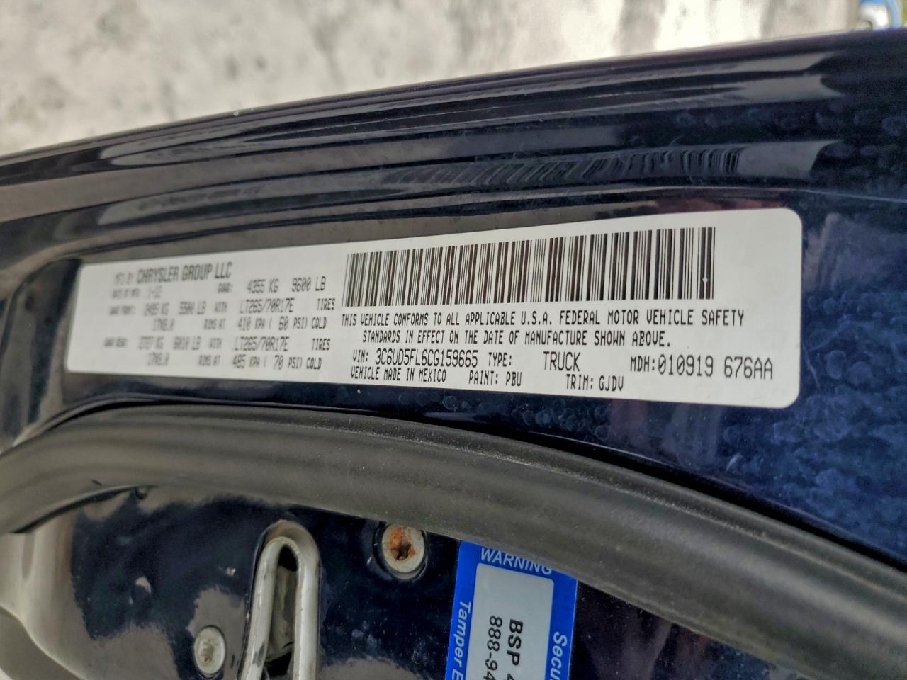 Dodge Ram 2500 Laramie Image 6