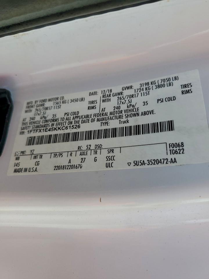 Ford F-150 Super Cab Image 8