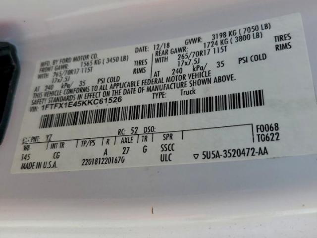 Ford F-150 Super Cab Image 8