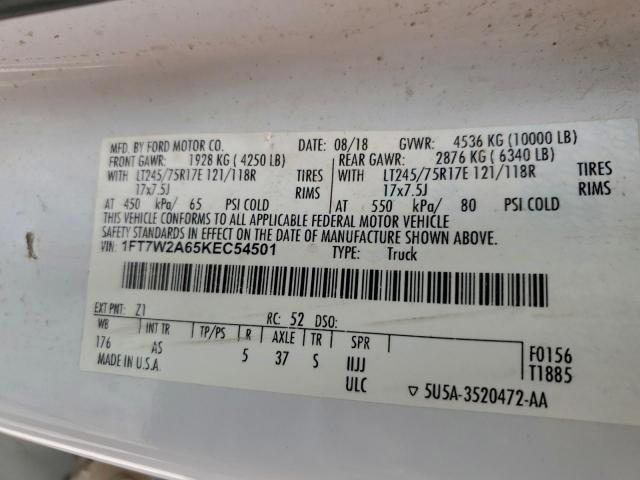 Ford F-250 Super Duty Image 12