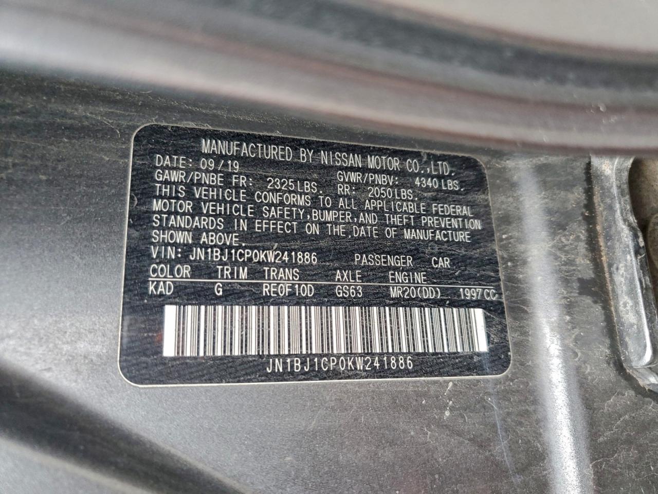 Nissan Rogue S Image 11