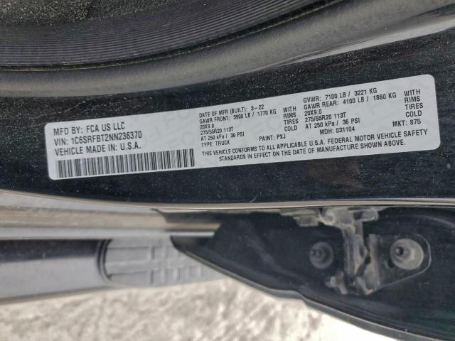 Ram 1500 Big Horn/lone Star Image 12