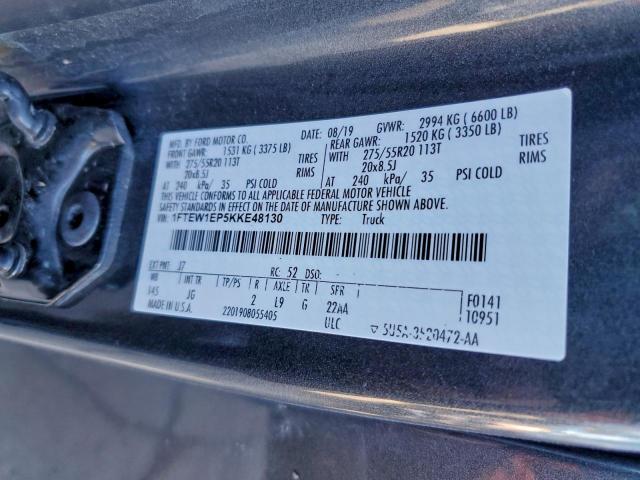 Ford F-150 Supercrew Image 7