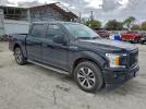 Ford F-150 Supercrew Image 4