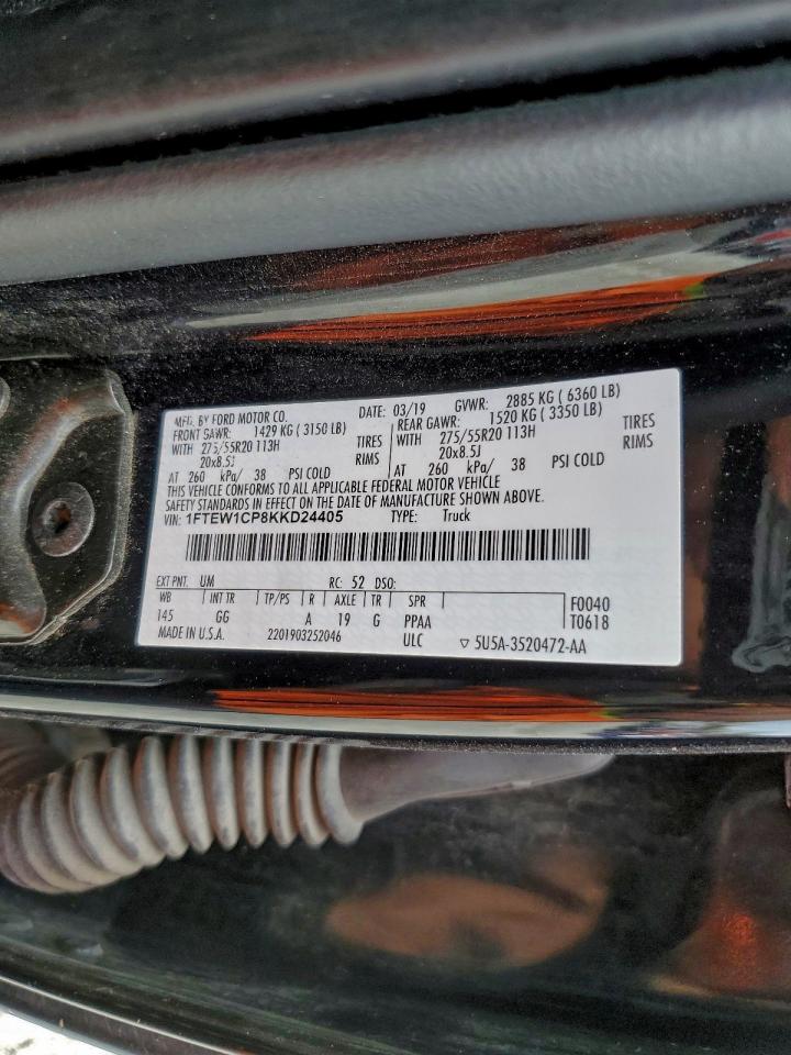 Ford F-150 Supercrew Image 6