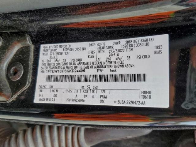 Ford F-150 Supercrew Image 6