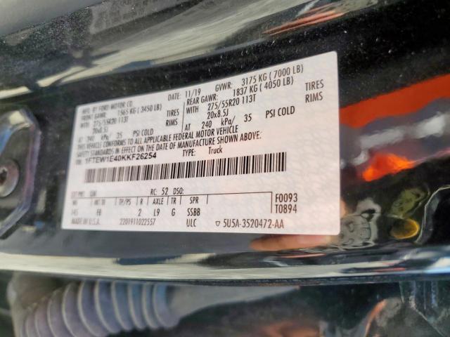 Ford F-150 Supercrew Image 12