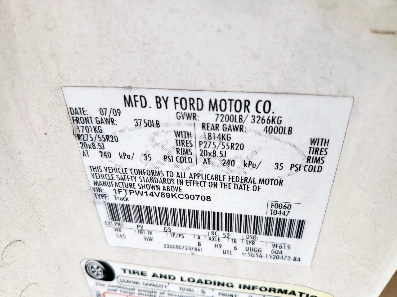 Ford F-150 Supercrew Image 8