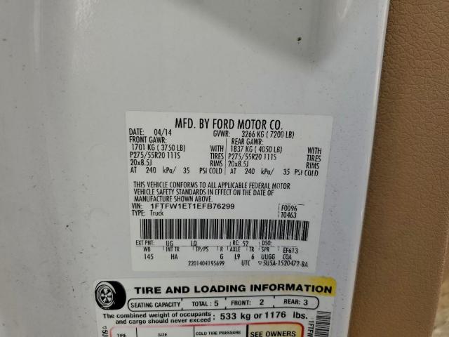 Ford F-150 Supercrew Image 11